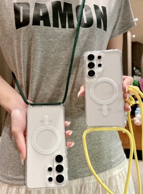 可斜挎挂绳适用于三星s26ultra磁吸手机壳透明新款s26plus全包防摔s23+保护套s25Ultra简约24男女Samsungs25+