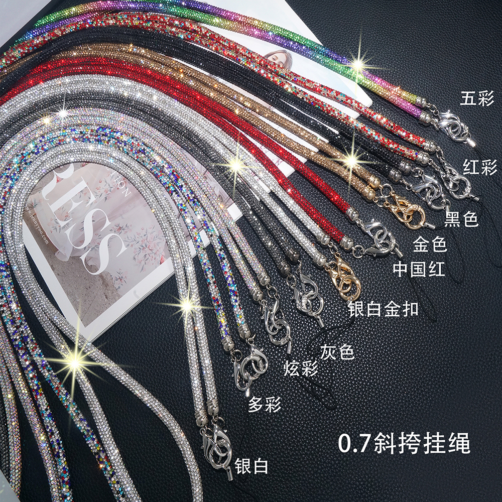 女款奢华水钻手机挂绳时尚斜挎链