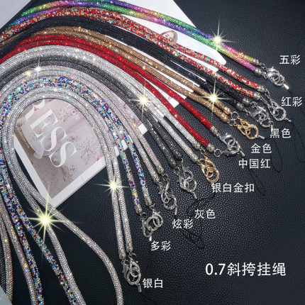 女款奢华水钻手机挂绳时尚斜挎挂链长款挂脖吊绳炫彩镶钻短款手绳