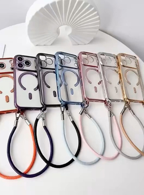 星宇橙磁吸适用于苹果17promax手机壳新款带挂绳iPhone16pro全包镜头支架保护套i15防摔简约IP14斜挎绳长短款