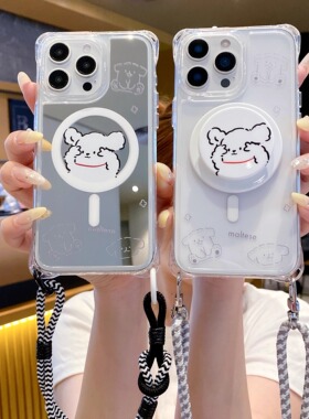 适用苹果17promax磁吸四角开孔小白手机壳新款iphone15pro气囊支架磁吸14PM透明13pro高级感12全包防摔保护套