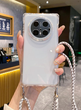 mate70pro斜挎挂绳手机壳magic6