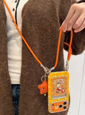 手机壳卡包插卡适用苹果16promax女时尚斜挎小星星橙色挂饰包包皮质手提腕带iPhone17pro 星星人卡通可爱镜面