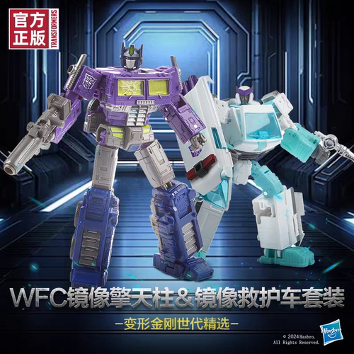 孩之宝手办收藏玩具现货擎天柱