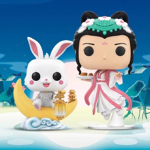 Funko Pop 亚洲民间嫦娥玉兔玩偶梁山伯祝英台手办金童玉女限定套