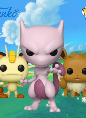 Funko Pop 宝可梦POKÉMON皮卡丘小火龙妙蛙种子喵喵收藏手办玩偶