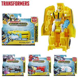 孩之宝变形金刚动画玩具Cyberverse塞伯坦传奇一步变形大黄蜂风刃