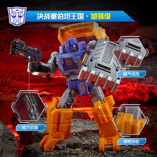 孩之宝变形金刚王国鲁莽管子加强级玩具金盘限定道路游侠重涂现货