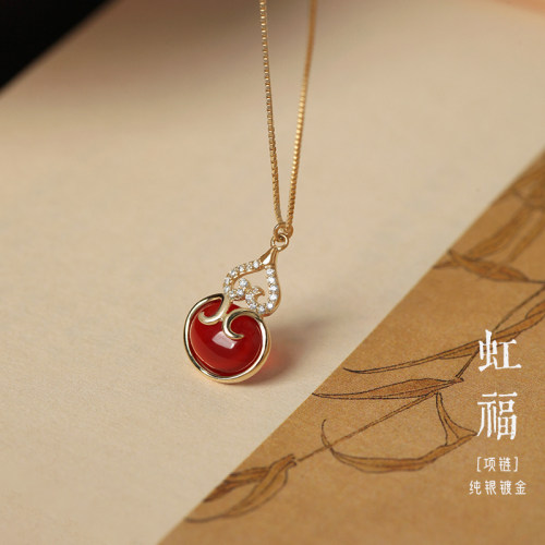 兰术玉髓纯银女葫芦国风
