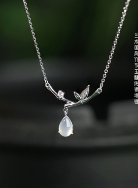 兰术纯银玉髓闪O链女精致项链