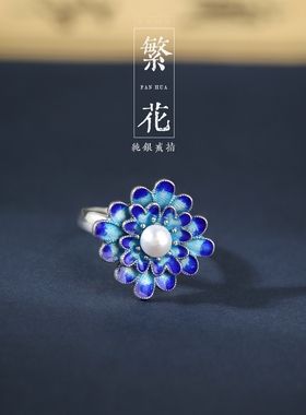 兰术女纯银国风文艺戒指