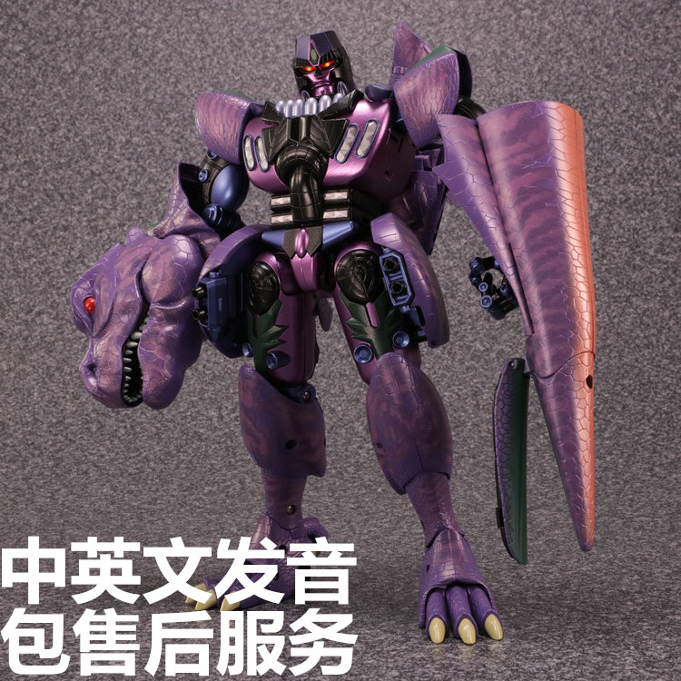 ToysMage变形玩具霸王龙 mp比例 MP-43金刚猛兽超能勇士侠BW-封面