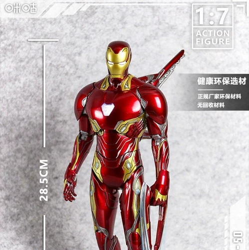 Мстители, подвижная фигурка, кукла, игрушка, масштаб 1:7, Марвел, Железный Человек