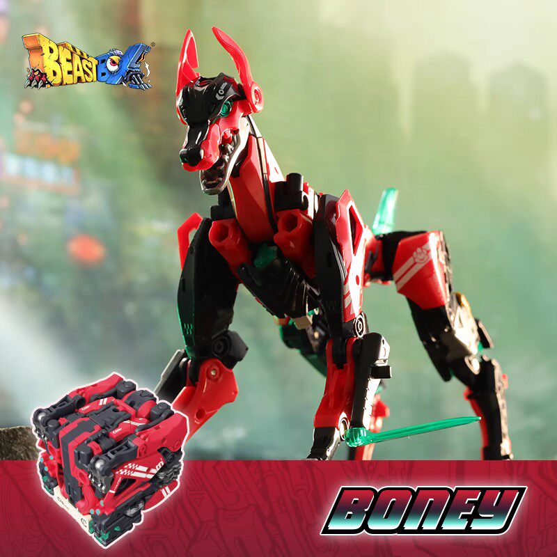 52TOYS猛兽匣BB-51B老骨四狗组合体变形模型潮玩机甲手办BEASTBOX属于什么档次？