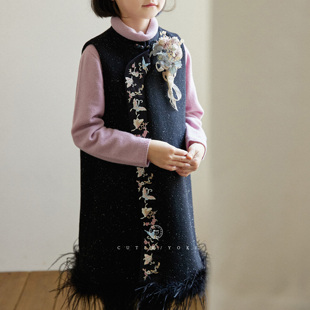 旗袍裙 女童年服银河绮境刺绣裙鸵鸟毛轻中式 yoki童装 亲子装