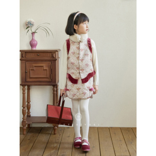 yoki童装 女童拜年服苏梅纸鸢3m棉丝绒印花拼接马甲半裙套装