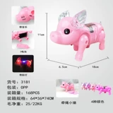 Музыкальная электрическая разноцветная мигающая универсальная игрушка, подарок на день рождения