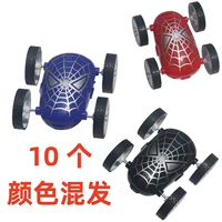 10 двухсторонних самосвалов, случайный цветовой отгруз