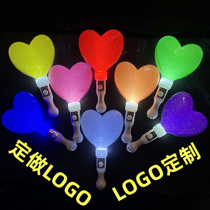 爱心发光棒闪光五角星荧光棒子点赞演唱会演出活动批助威派对棒发