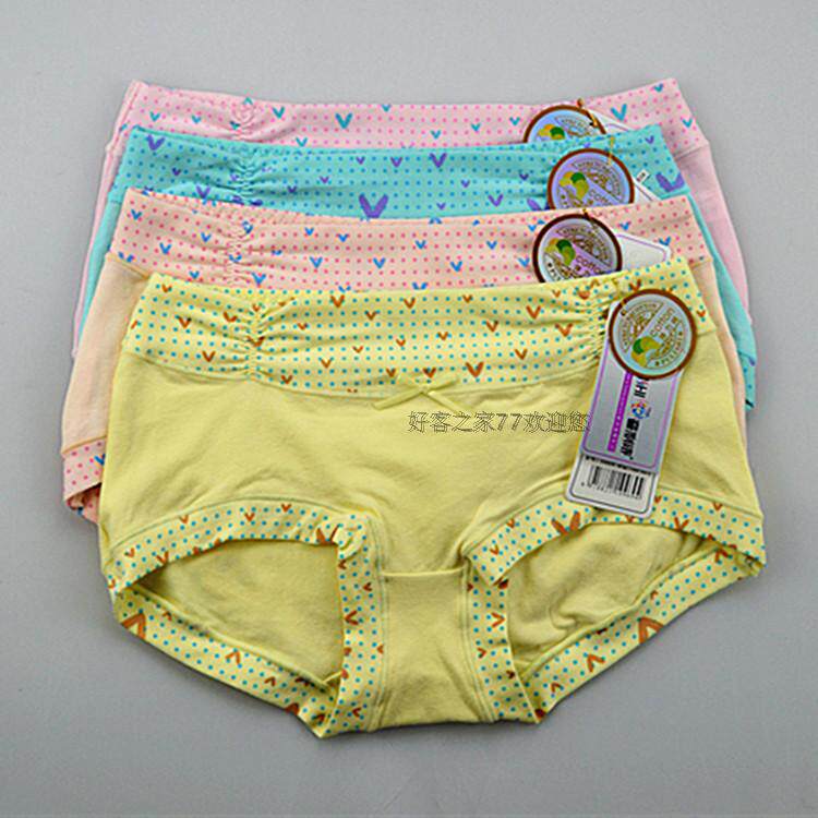 Slip jeunesse en coton - Ref 640775 Image 4