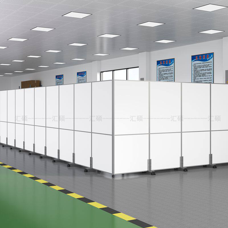 移动遮挡屏风隔断轮活动隔断墙带仓库墙办公室屏风板车间工厂简约