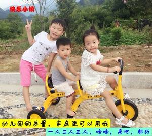 热卖幼儿园儿童三轮车脚踏车双人自行车小孩玩具车宝宝童车358岁