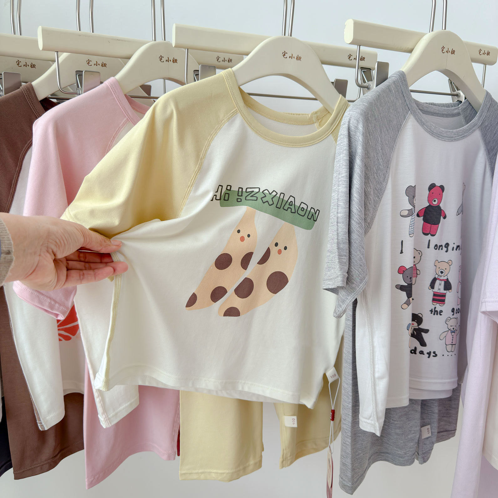 儿童短袖睡衣套装 宝宝家居服上衣裤子两件套 男女童短袖空调服