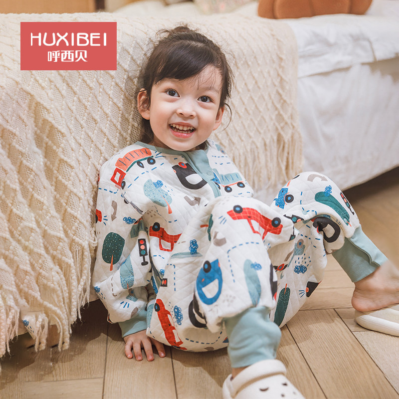 呼西贝宝宝睡袋春秋冬季  婴儿分腿防踢被 儿童睡袍 男女孩子薄棉