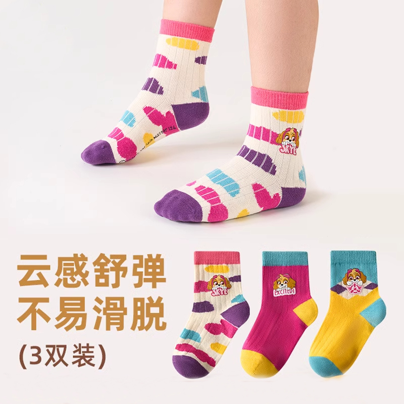 女童袜子春秋新款卡通儿童棉袜宝宝中筒袜 小女孩子可爱纯棉童袜
