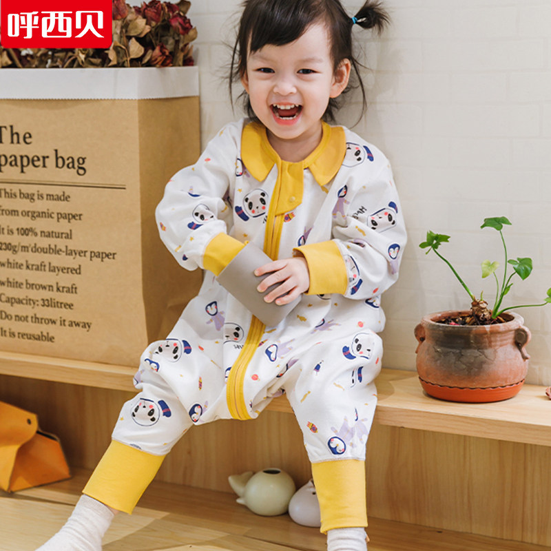 呼西贝睡袋儿童春夏款 宝宝防踢被 婴儿睡袍夏季 学生薄睡衣春款