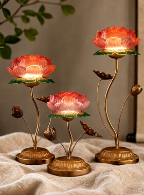 佛堂家用节能七彩莲花供佛莲花灯