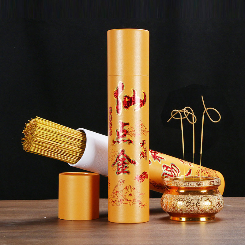 财神无烟香家用供香上香天然老山檀香财神爷香火观音礼佛香供佛香,节庆用品/礼品,线香,淘宝优惠券,粉丝福利购,淘宝优惠卷