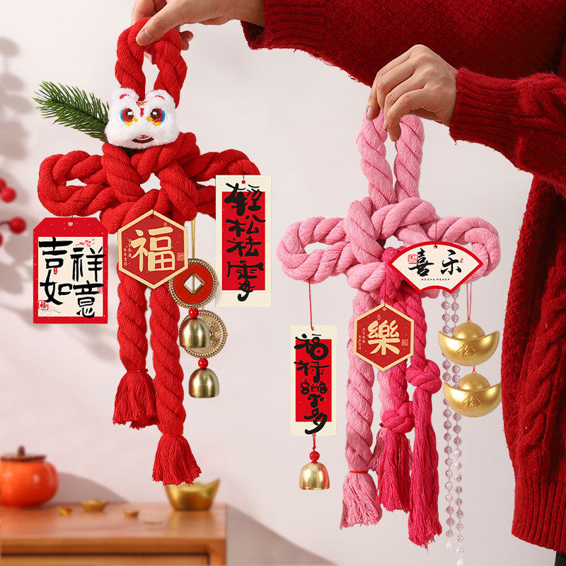 春节新房中国结2026马年万字结喜庆新年新款流苏过年门把手挂件,节庆用品/礼品,文化创意文具,淘宝优惠券,粉丝福利购,淘宝优惠卷