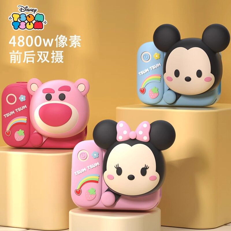 迪士尼 儿童相机可拍照录像拍立得数码照相机男女孩生日礼物玩具