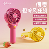 随身小型迷你超长续航静音 便携式 迪士尼 儿童手持小风扇usb充电款