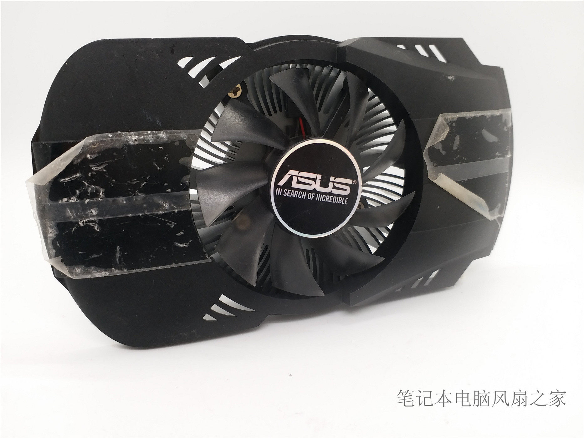ASUS华硕 GTX1050TI PH凤凰版 43/53mm显卡散热器 双滚珠显卡风扇|ruв категории компьютерное оборудование/дисплей/Компьютерная периферия, радиатор/вентилятор - от Buy2taobao.com для оказания профессиональной услуги покупки агента Taobao