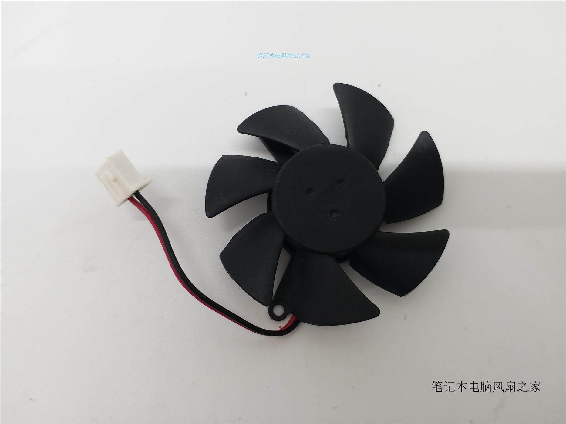 Lenovo desktop g5005 gt705 GT720 GT730 HD7750 HD8570 Dedicated Video card Fanin the Computer Hardware/Monitor/Computer Peripherals , Radiator/Fan  category - from Buy2taobao.com to provide professional Taobao agent buy service