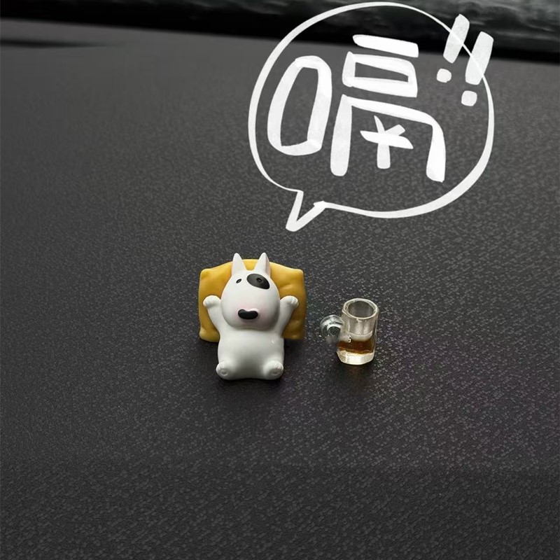 车载悠闲小狗汽车摆件