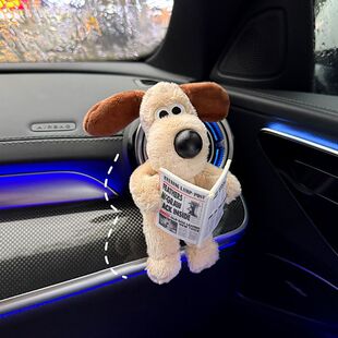 车载出风口香薰装饰品女高级感创意毛绒掌门狗汽车空调玩偶摆件