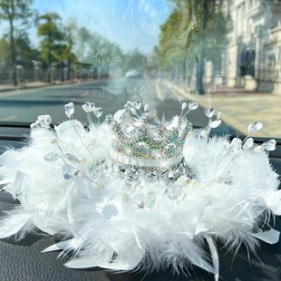 新款汽车摆件车载车内饰品镶钻皇冠香水车上香薰装饰女生新车用品