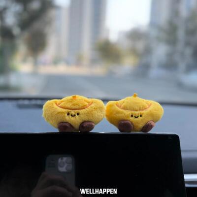 2026新年招财元宝车载趴趴摆件