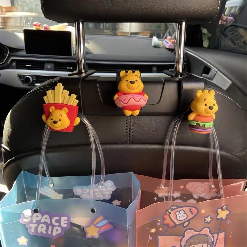 可爱薯条维尼熊玩偶车载挂钩