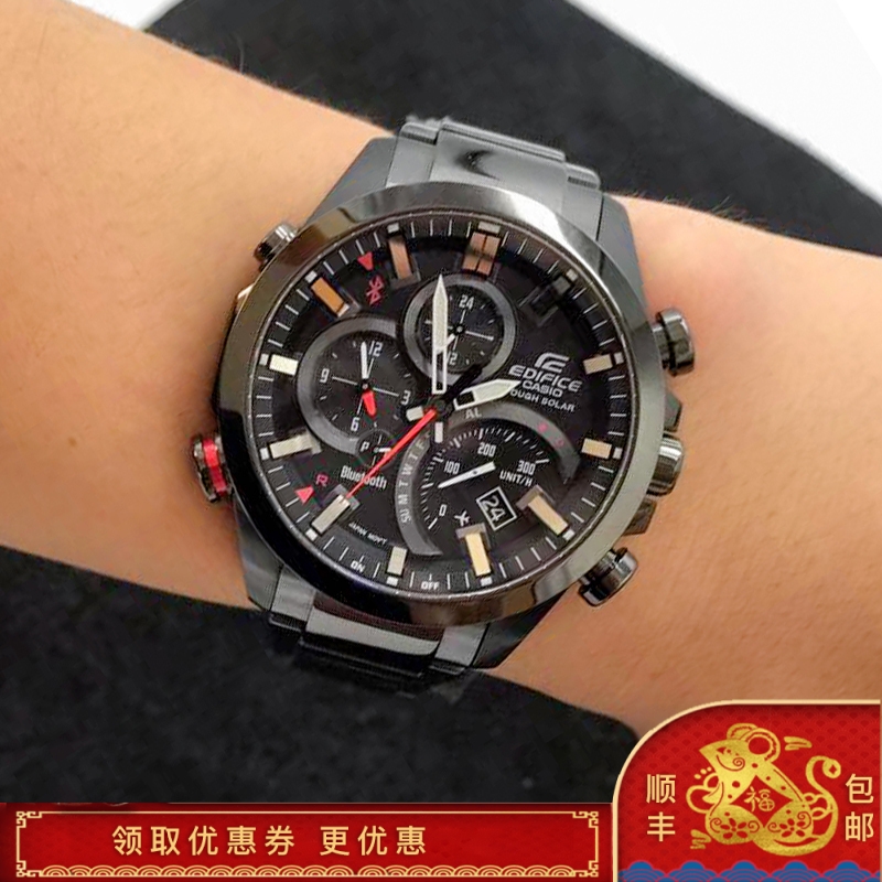卡西欧手表 EDIFICE EQB-501YDC/XYDB/XYD/800BR太阳能能蓝牙男表