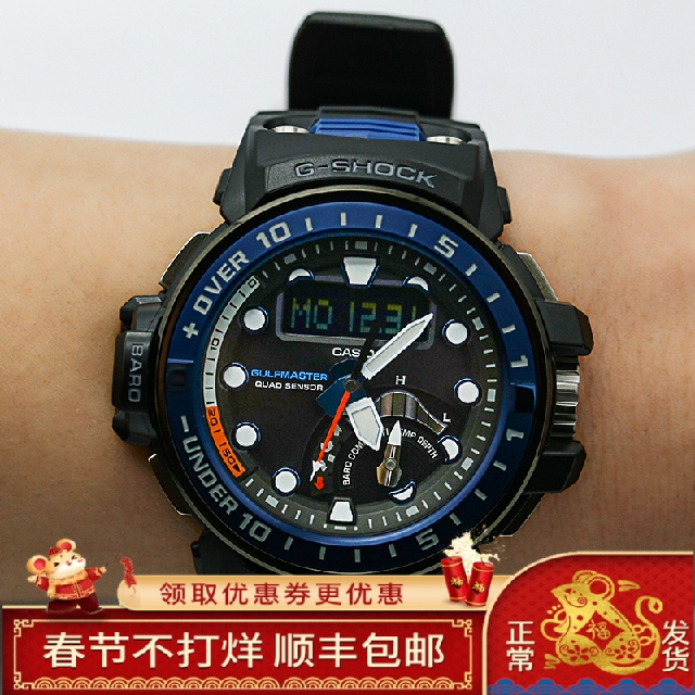 网友分享在meiguo.com的图片