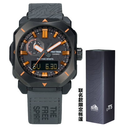 卡西欧光能电波男登山手表防水