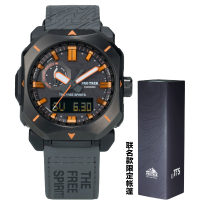 卡西欧光能电波男登山手表防水