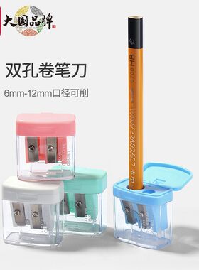 得力文具0576卷笔刀可爱儿童削笔