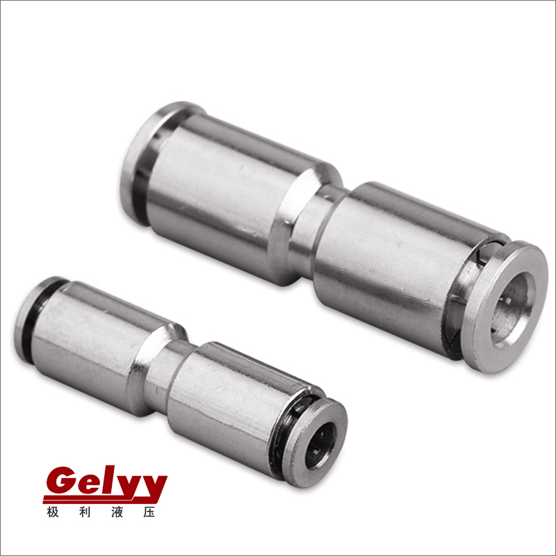 全铜镀镍对接耐高压气管快插