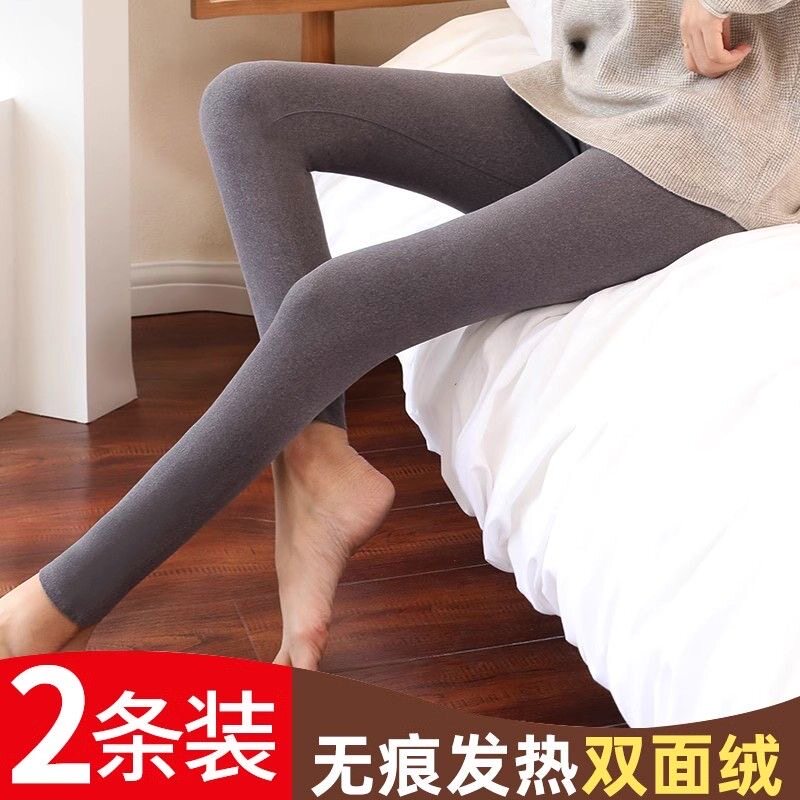 女德绒秋冬裤加绒九分打底裤加厚无痕大码春秋薄绒内穿保暖紧身裤