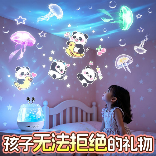 【星空灯投影灯卧室睡眠氛围灯】